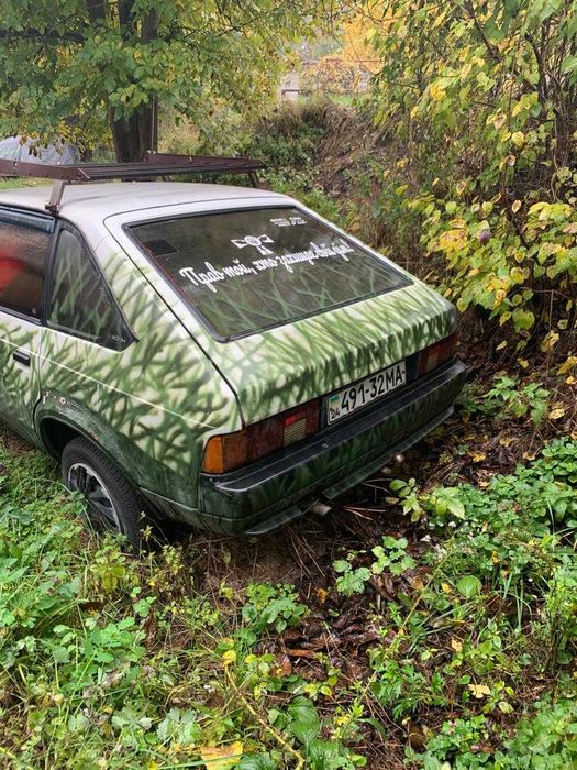 Продам або видам військовим