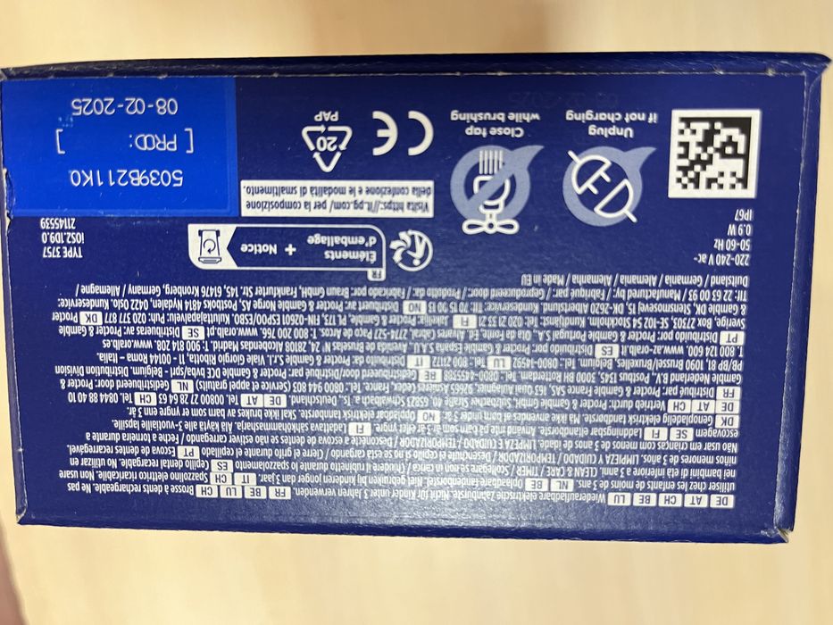 Електрична зубна щітка Oral-B iO Series 2 Clean & Care Ультрачорна,