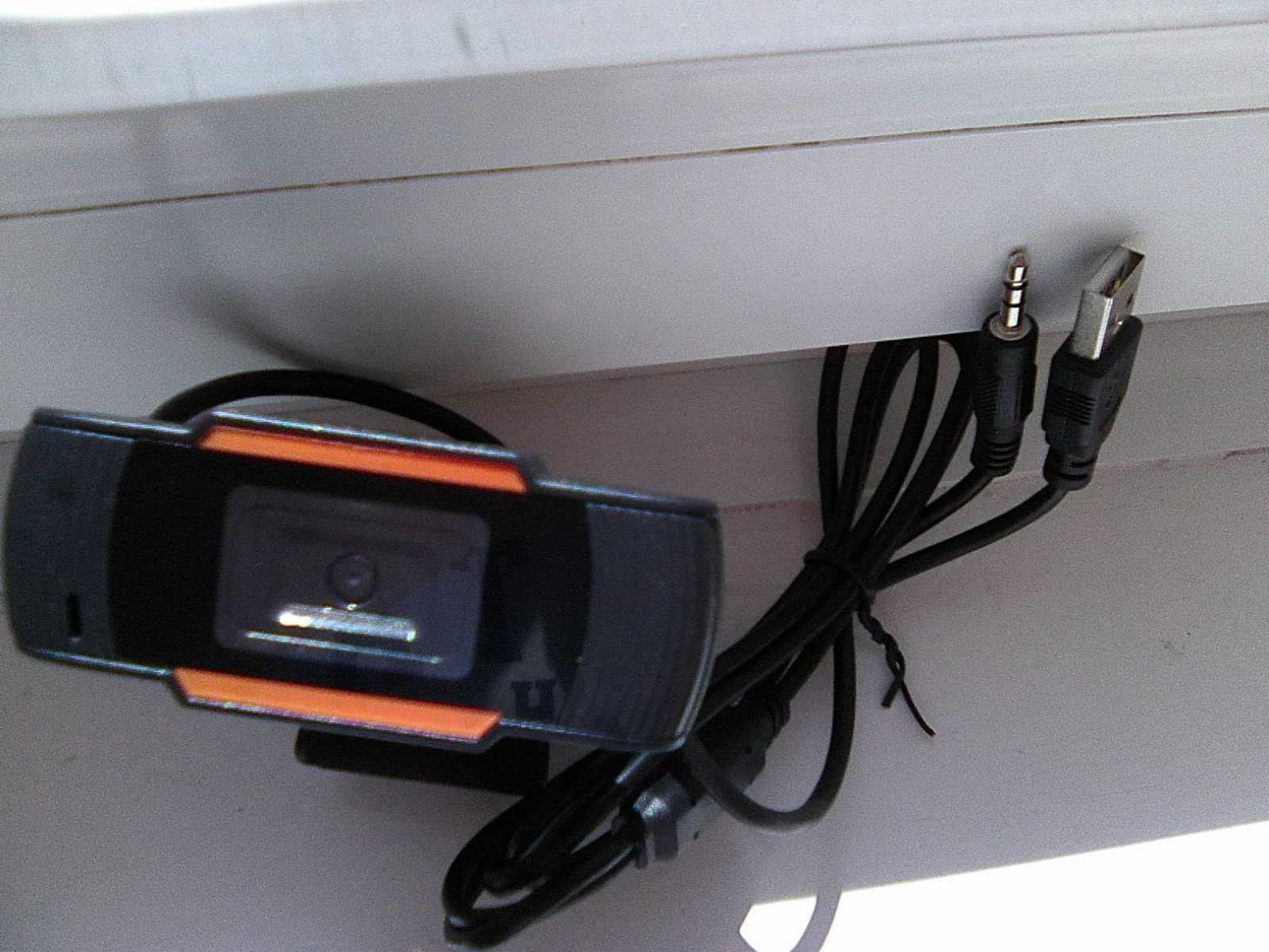 Kamera/kamerka internetowa