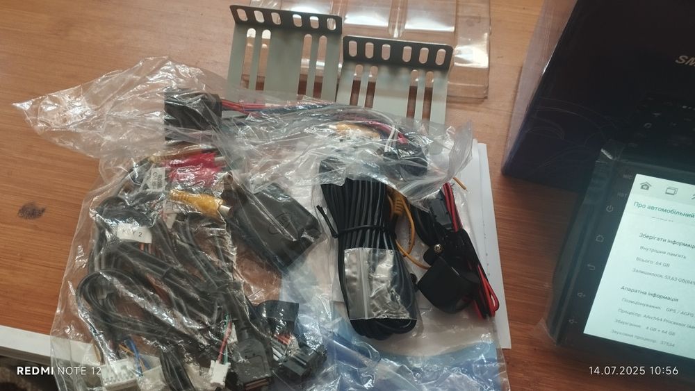 Автомагнітола 7 дюймів 2 Din 4/64 gb андроїд 13 8 ядир з CarPlay і And