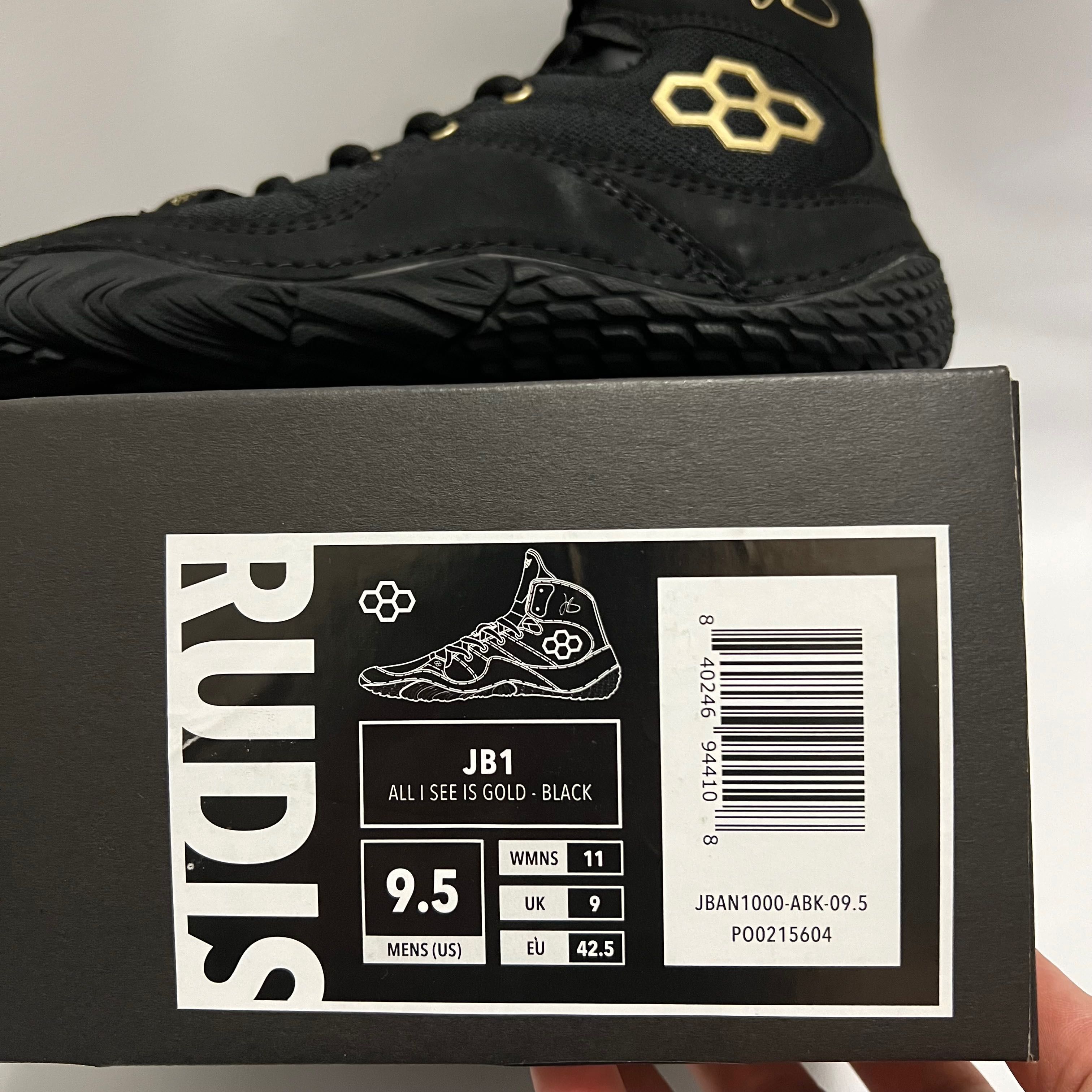 Борцовки Rudis JB1 оригінал