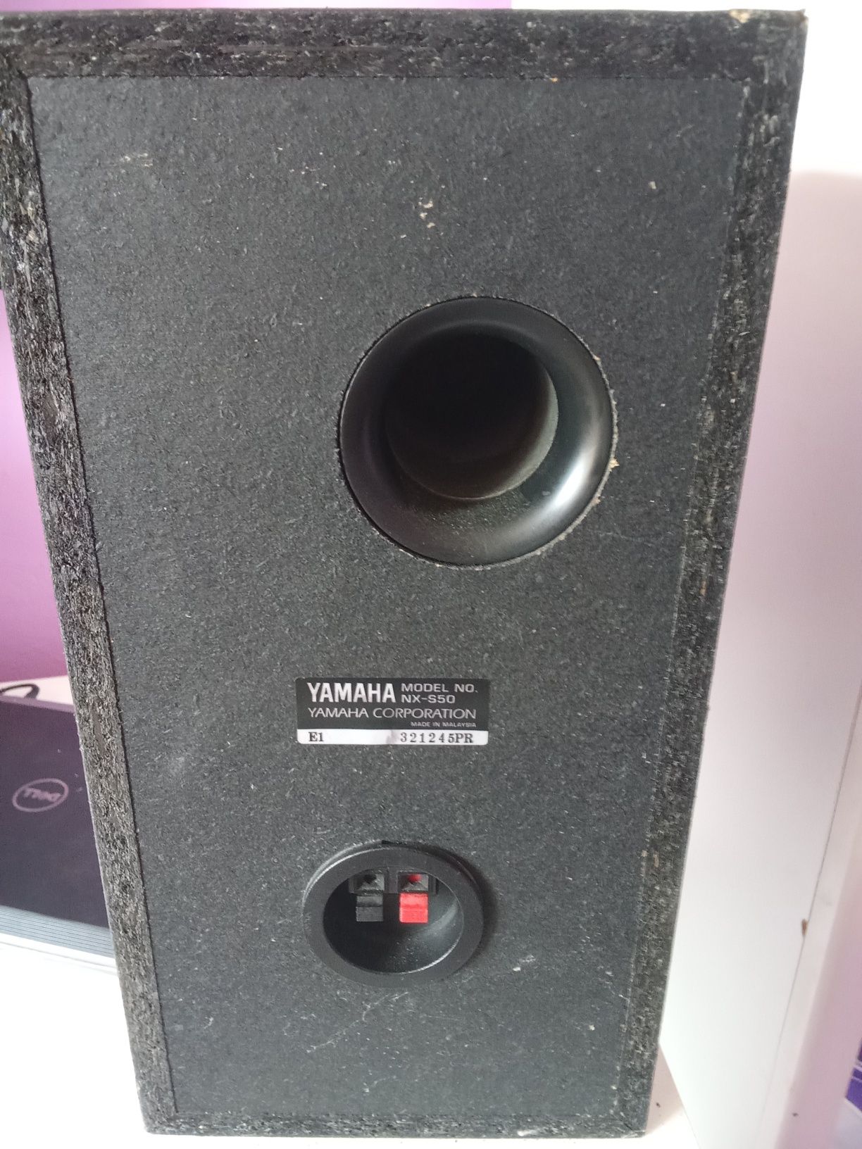 Sprzedam kolumny Yamaha