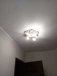 Lampa Nowodvorski "SHEEP"