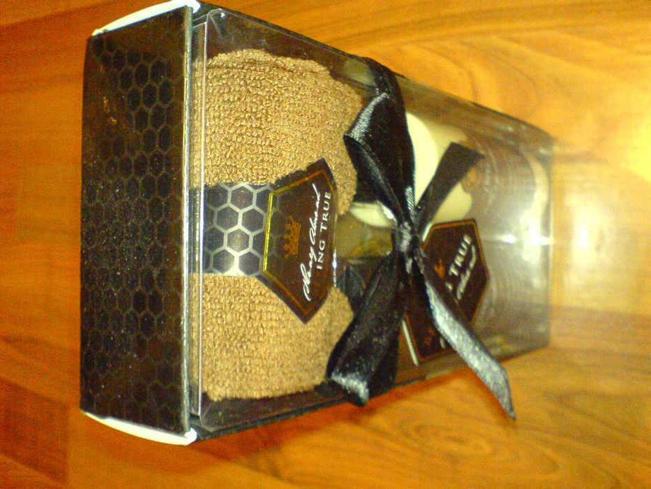 Kosmetyk Dla Mężczyzn BEEING TRUE balsam do ciała żel prysznic ręcznik