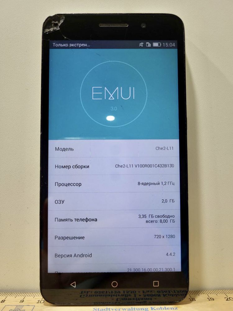 Телефон Honor 4Х