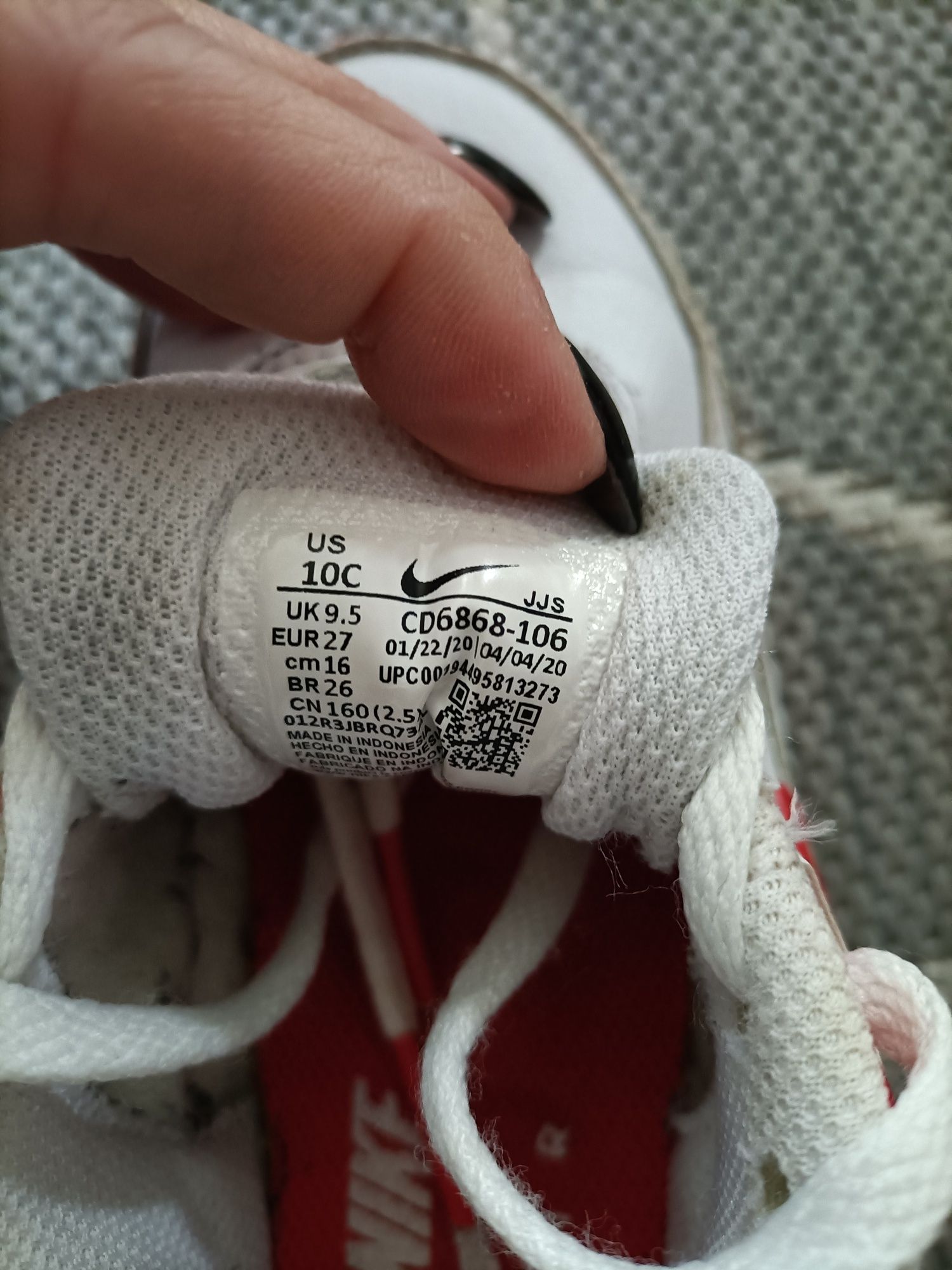 Air max Nike 27 biało czerwone