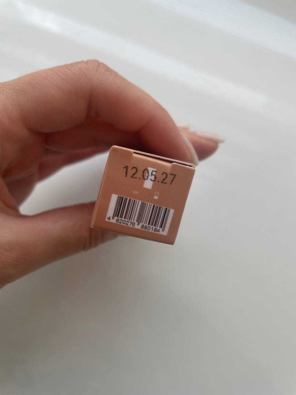 Блиск для губ Lipper Lipss Latte (блеск, Латте, лате, ліппер, ліпер)