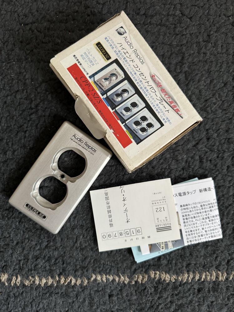 Audio Replas CPP-2SZ/S