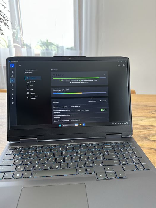 Ноутбук ігровий Lenovo LOQ15IRH8