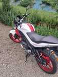 Motocykl Junak RS 125