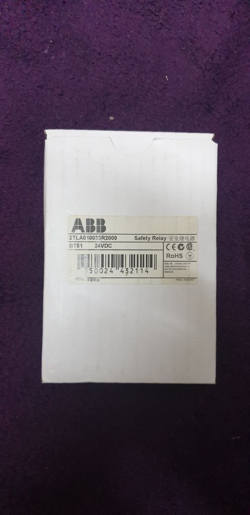Zestaw przekaźników bezpieczeństwa Pilz Pnoz S6 i ABB BT51