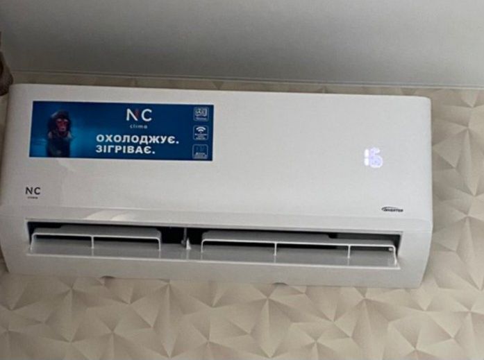 28 Сентября . НОВЕЙШАЯ МОДЕЛЬ NC Klima  inverter.  Лучшая модель года.