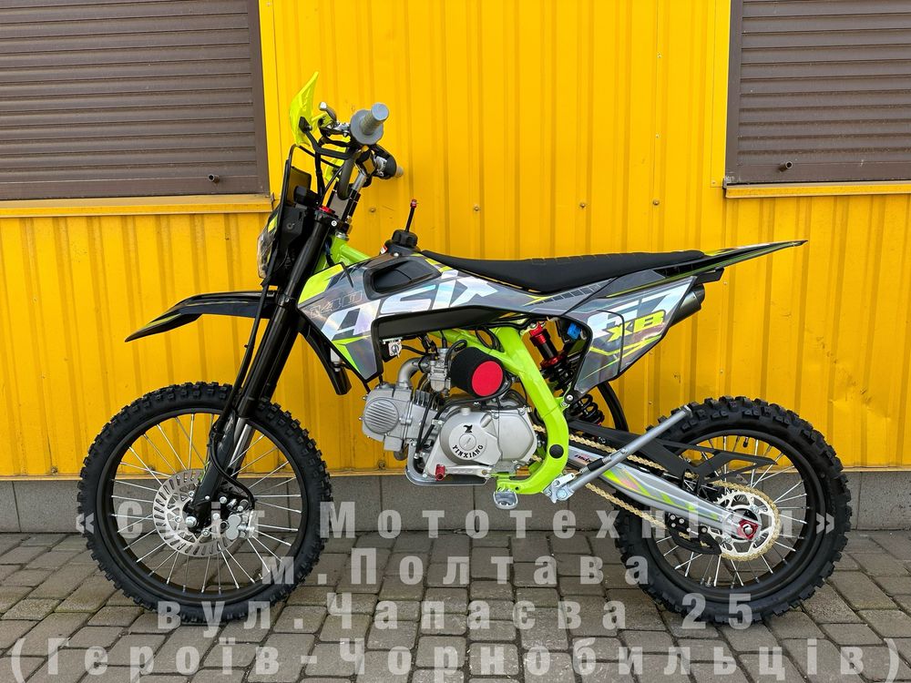 Новий пітбайк Asix XB-67 140cc 19/16 2025р. мотоцикл/міні крос
