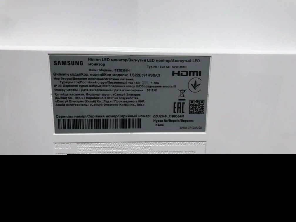 Монітор Samsung S22E391H FullHD IPS/LED(1920×1080)