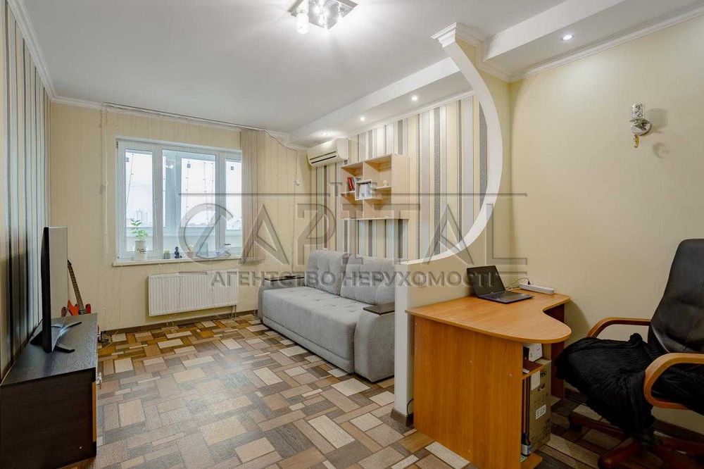 ПРОДАЖ  1к Київ Драгоманова ремонт ТОП Генератор Укриття Ключі Позняки