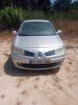 Vendo estes dois carros