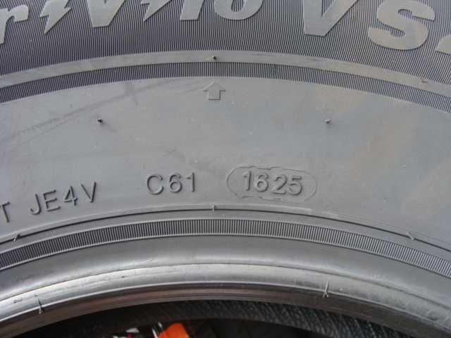 NOWE 225/70 R15C Tracmax X-privilo VS450