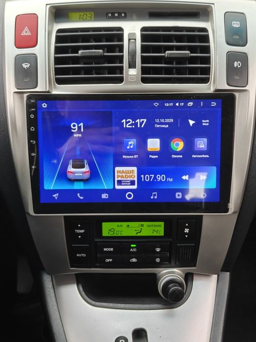 Продам Hyundai Tucson 4х4