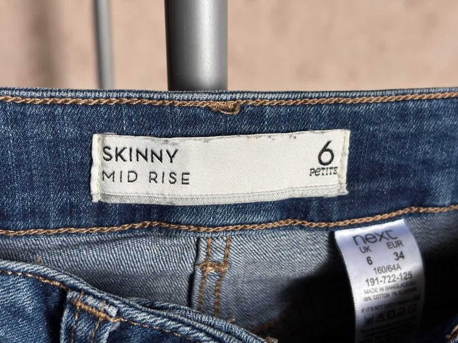 Джинси скінні next джинсы скинни подростковые