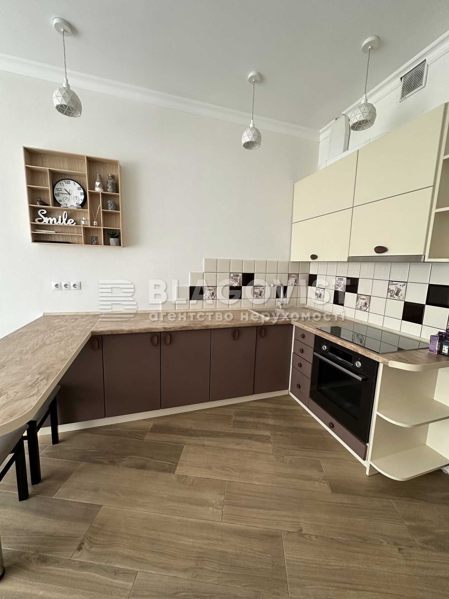 Метро КПІ-2 хв ЖК"Smart Plaza Politech"Новий евроремонт