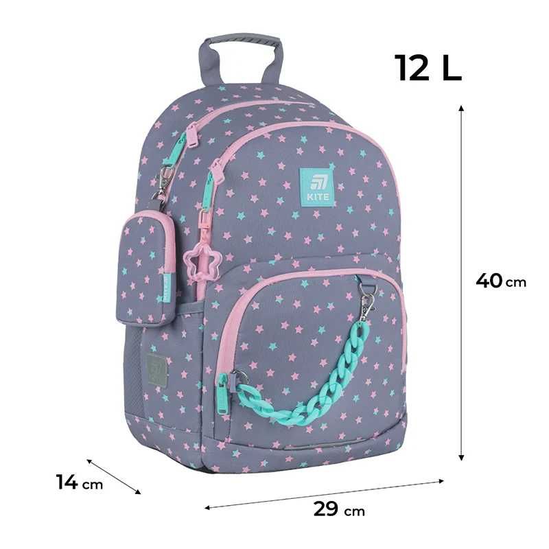 Шкільний набір Kite Education Kawaii Stars (рюкзак, пенал, сумка) Кайт