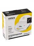 Бутербродниця Rotex RSM124-W