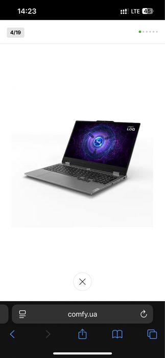 Ноутбук LOQ 15IAX9 - Type 83GS