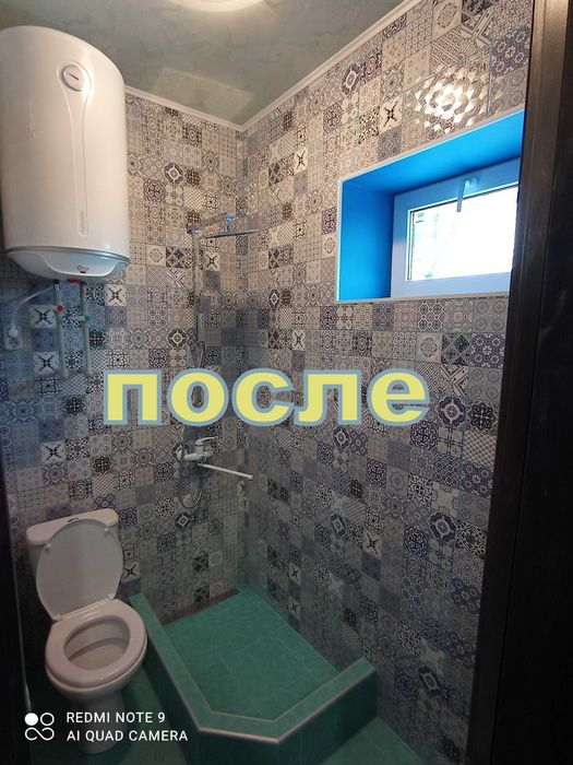штукатурка стен,стяжка,откосы,обои,покраска,плитка Вишневое