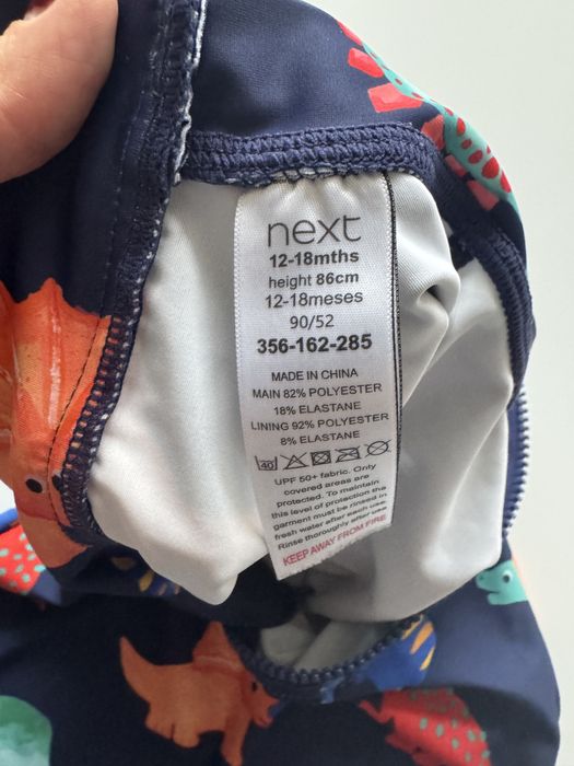 Костюм для плавання Next 86р