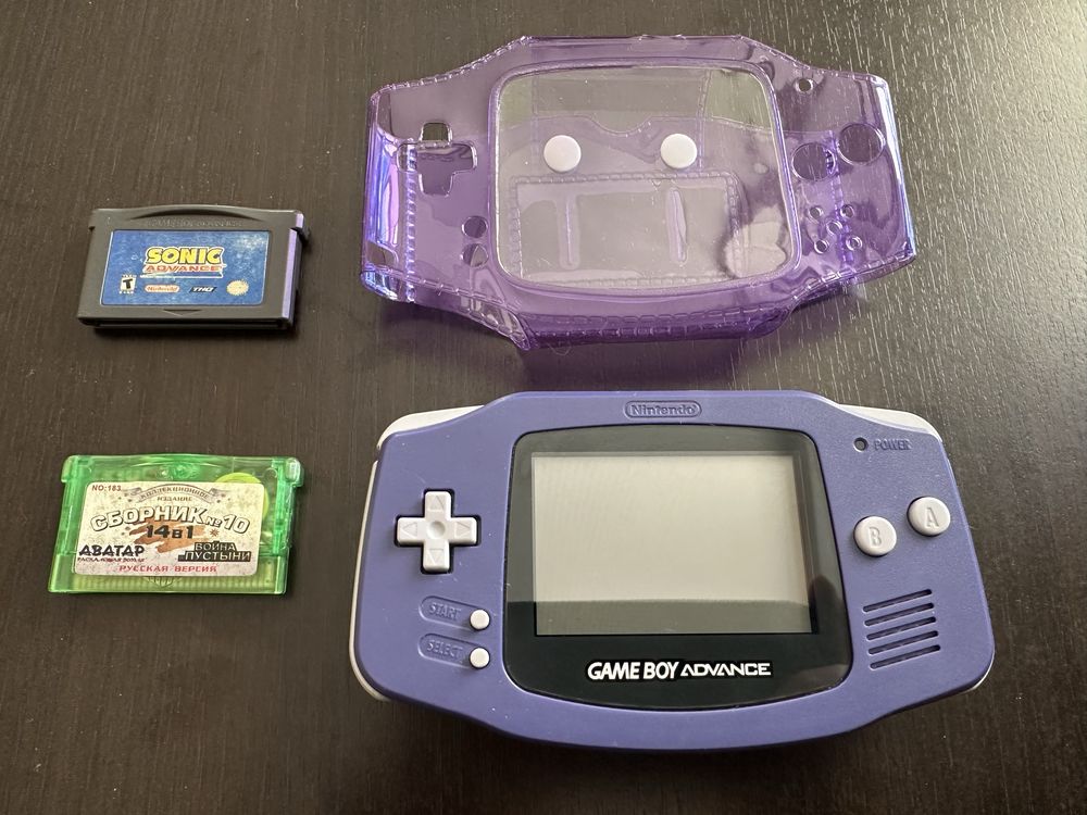 Game boy advance