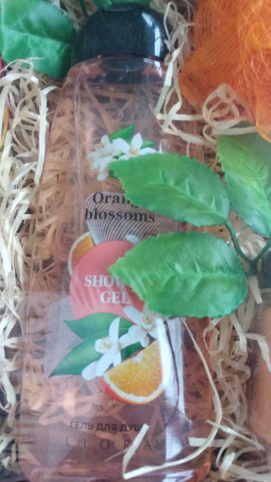 Подарочный набор  для душу Orange Blossom Liora