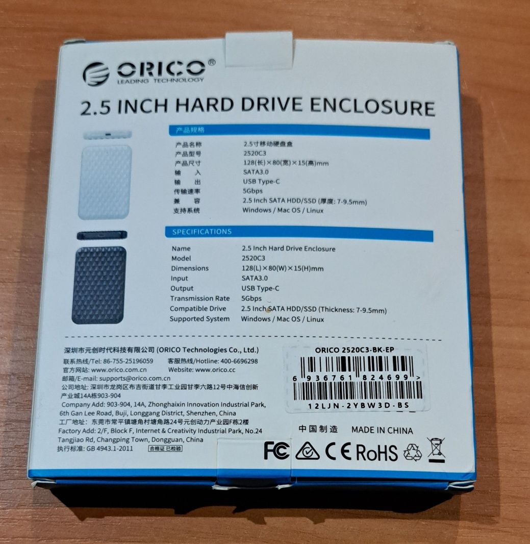 Obudowa dysku Orico ssd i HDD 2.5 cala