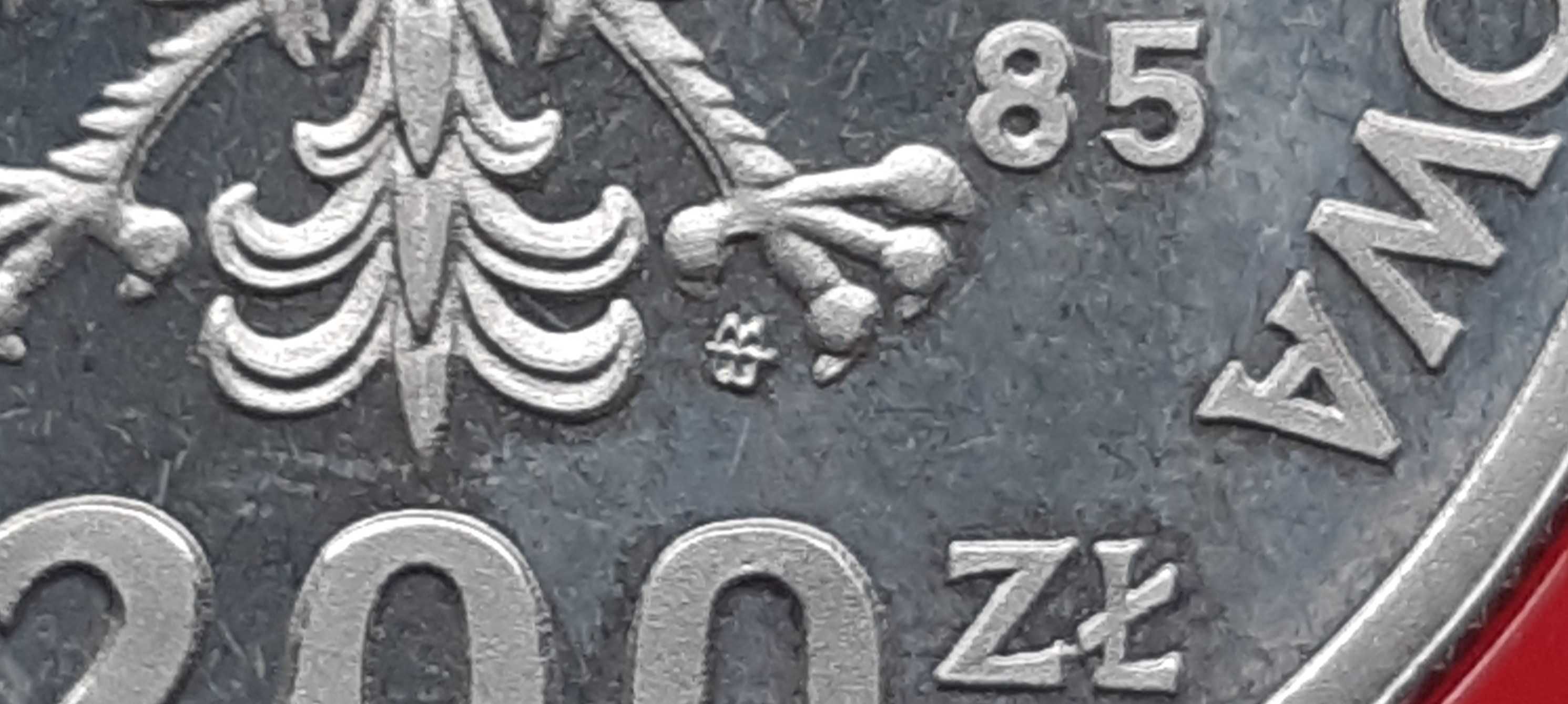 200 zł 1985 Pomnik Szpital Centrum Zdrowia Matki Polki próba FeNi