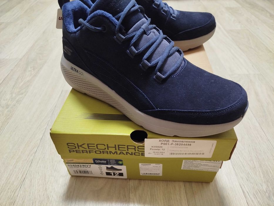 Кроссовки зимние замшевые Skechers Go Run Elevate