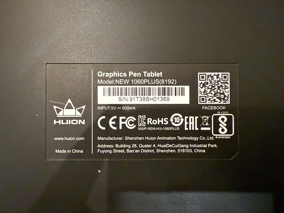 Графічний планшет Huion NEW 1060PLUS