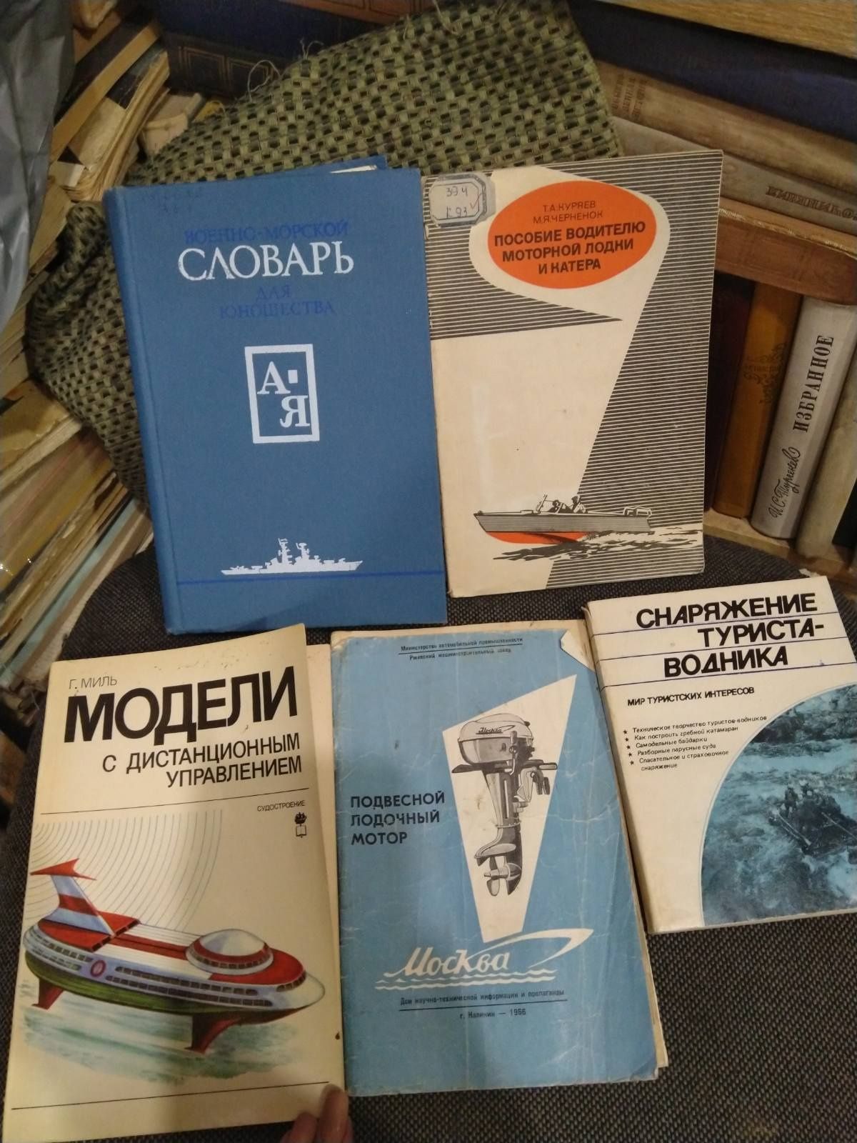 Авиация, самолёты, подводные лодки, история конструкций самолётов ссср