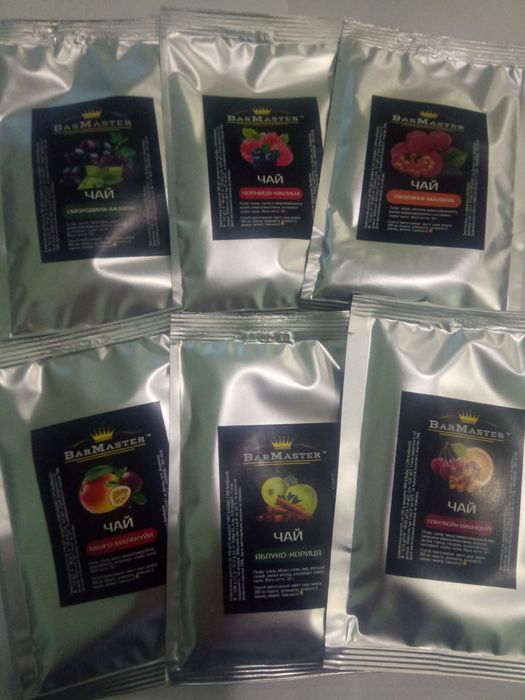 Чай натуральный фруктово-ягодный 50г!!! Концентрат. Чай в пакетиках