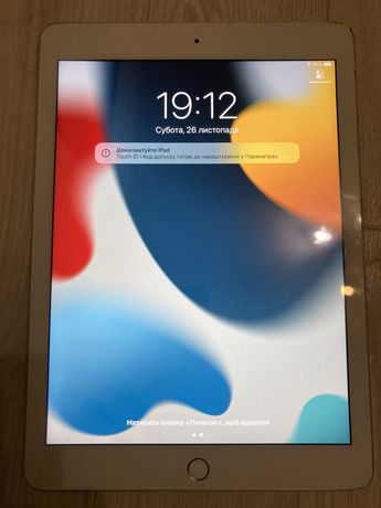 iPad 5 (2017) 128GB