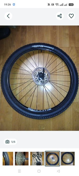 Велосипед запчастини вилка