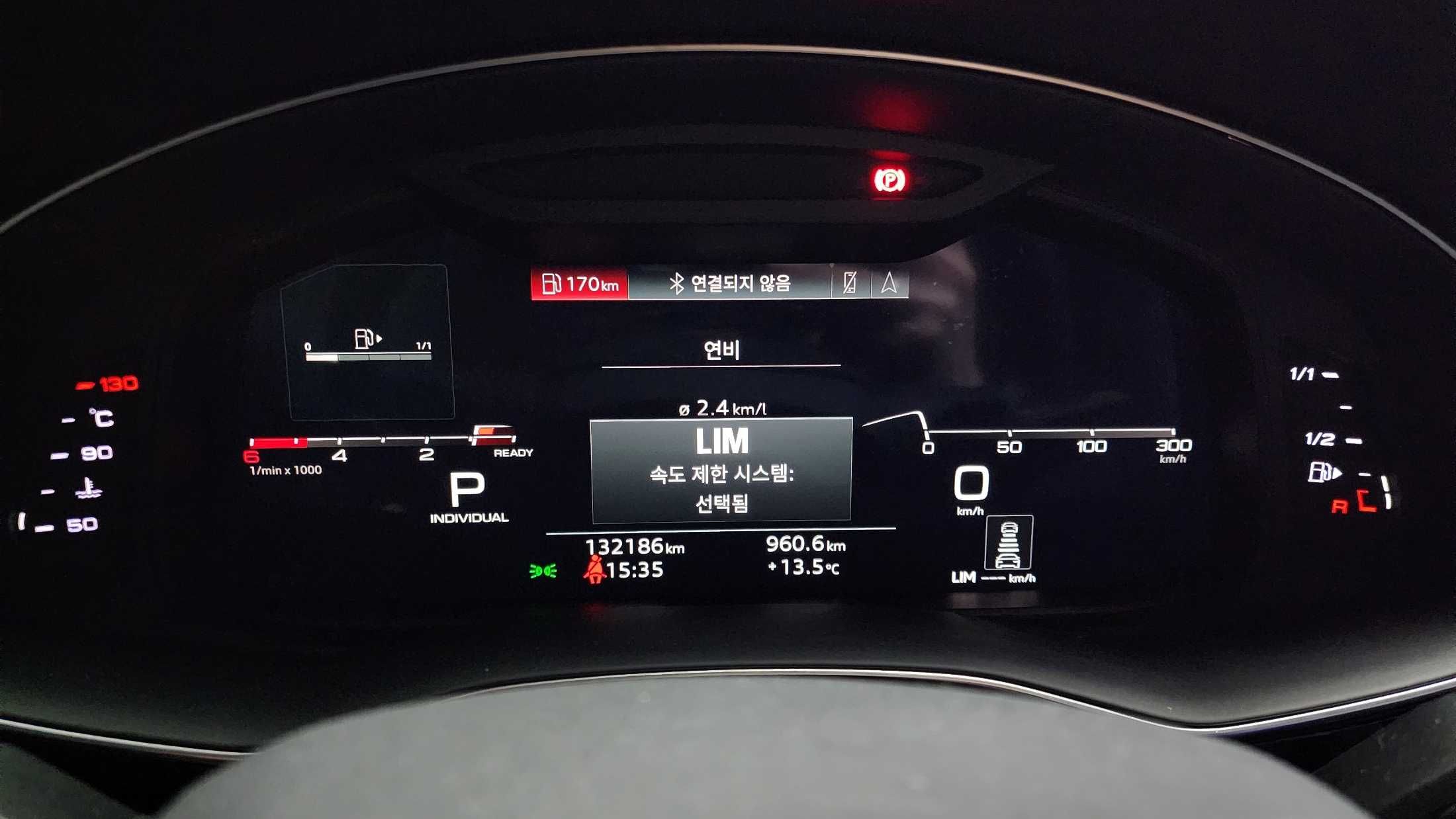 2021 Audi Q8 45 TDI Quattro Premium