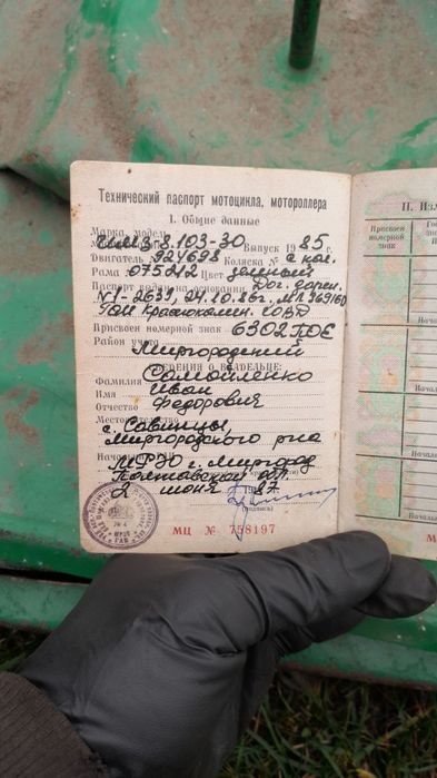 Урал по запчастинах,вилка, крила, вихлопні