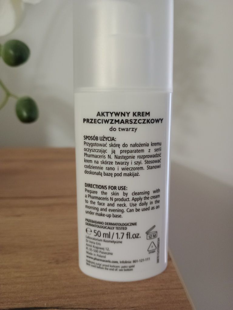 Krem Przeciwzmarszczkowy