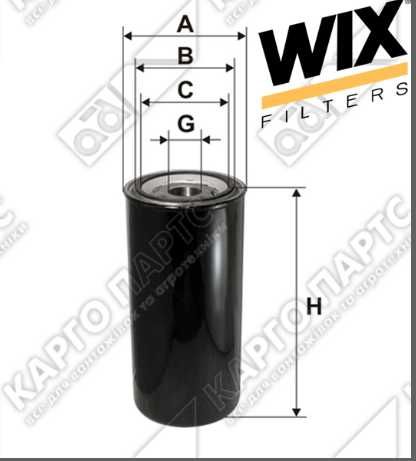 Фільтр масляний WX 51095E
WIX