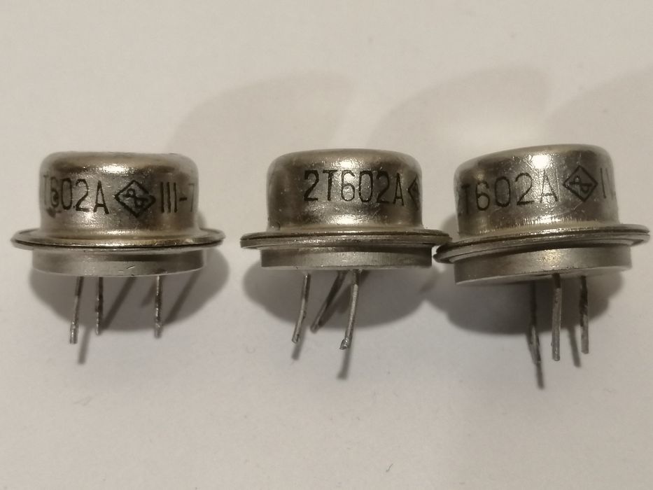 Транзистор  СССР лот