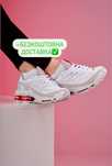 Чоловічі Кросівки Nike x Supreme Shox Ride 2 Білі(White),найк,супрім.