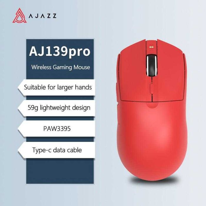 Ajazz AJ139Pro Безпровідна ігрова мишка PW3395 26000DPI