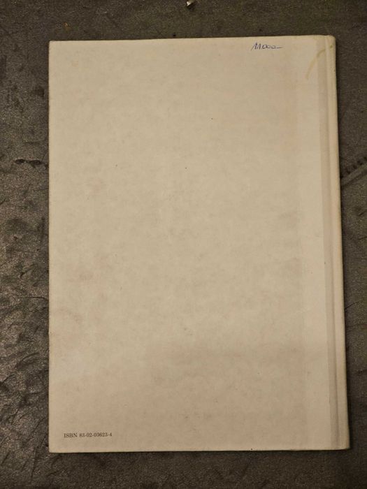 Litery - Nauka czytania - książka dla dzieci z PRL