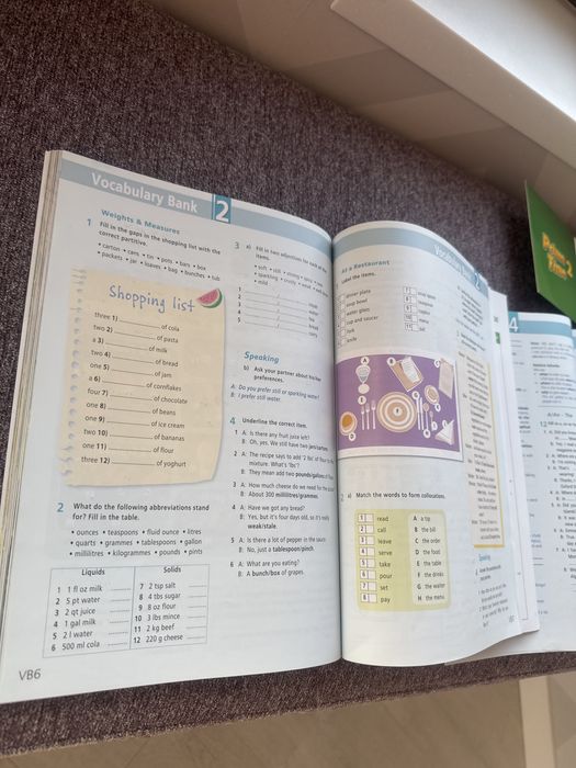 Prime  Time 2 комлпект