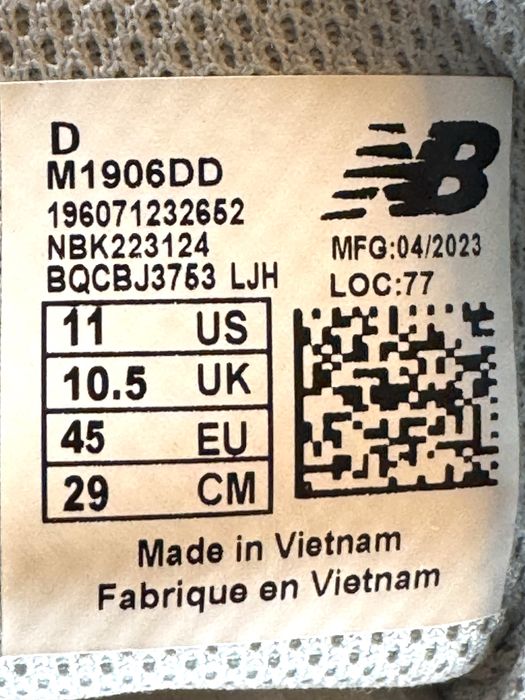 Кроссовки New Balance НОВЫЕ - 45 размер