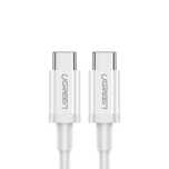 Kabel przewód USB-C - USB-C PD QC AFC 2m - biały